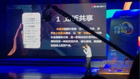 金融產(chǎn)品與服務(wù)流程創(chuàng)新設(shè)計 核心設(shè)計原則與咨詢策劃服務(wù)的融合
