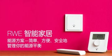 埃森哲戰(zhàn)略收購designaffairs，深化全球設(shè)計咨詢服務(wù)布局
