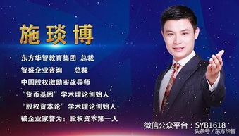 西少爺肉夾饃散伙，給創業公司的三點警示